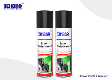 ブレーキは安全にブレーキ部品からブレーキ汚染物を取除くための洗剤を分けます